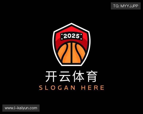 解读Kaiyun体育官网